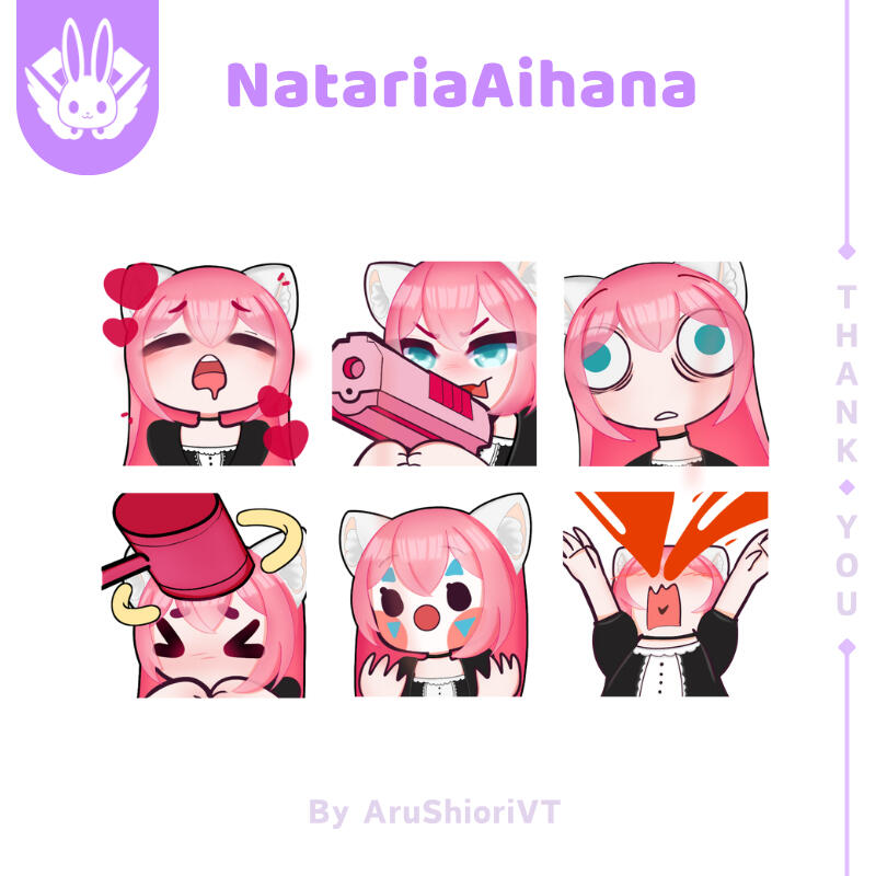 Nataria Aihana